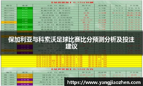 完美体育.wm