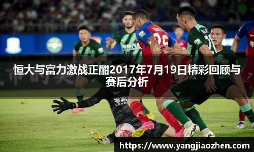 完美体育365平台官网