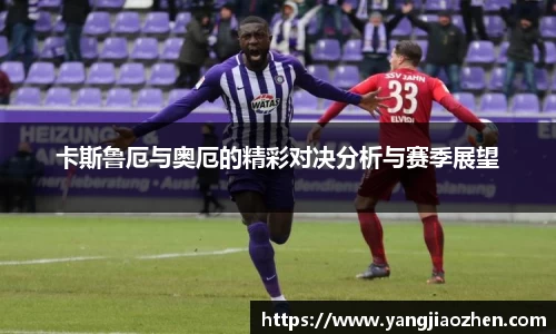 完美体育.wm