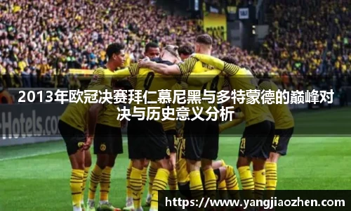 完美体育.wm