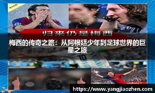 完美体育365平台官网