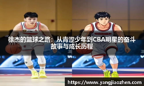 完美体育365平台官网