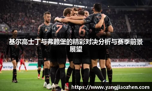 完美体育365平台官网