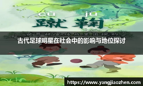 完美体育.wm