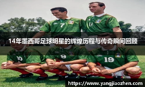 完美体育365官方网站