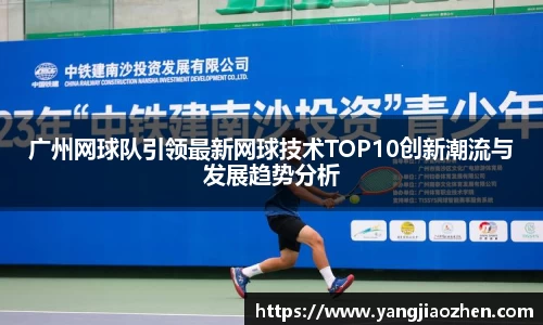 完美体育365平台官网