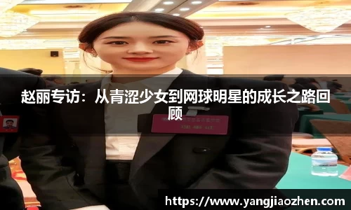 完美体育365平台官网