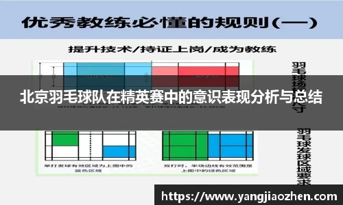 完美体育365官方网站