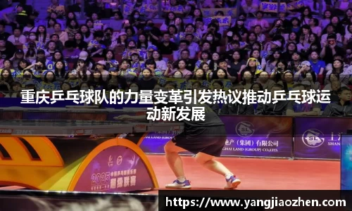 完美体育365官方网站