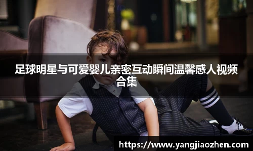 完美体育365平台官网