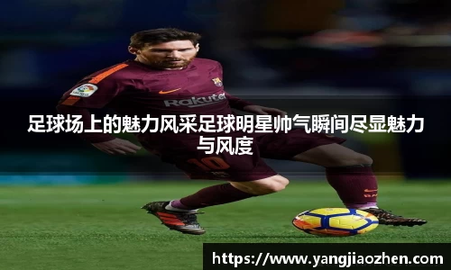 完美体育365平台官网