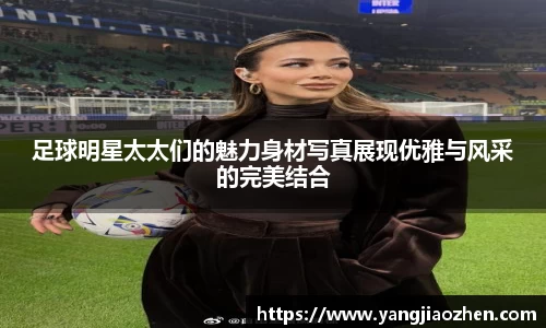 完美体育365平台官网