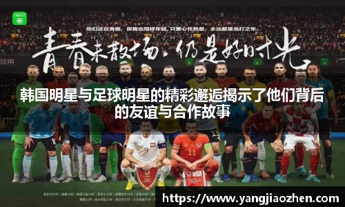 完美体育365官方网站