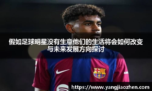 完美体育365官方网站