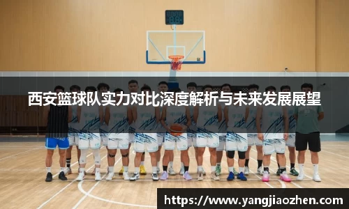 完美体育365官方网站